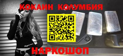 мет Нарткала