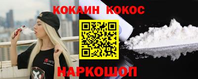 мдма Нальчик