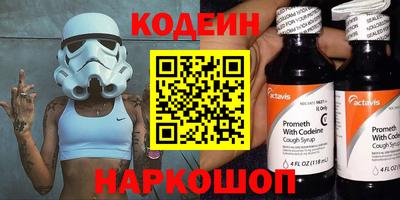 мдма Нальчик
