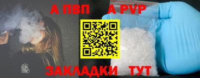 мет Нарткала