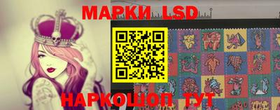 мет Нарткала