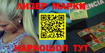 мдма Нальчик