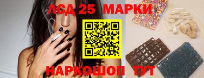 кокаин перу Наро-Фоминск