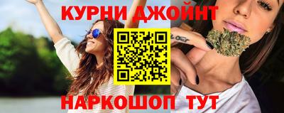 кокаин перу Наро-Фоминск