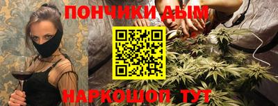 мет Нарткала