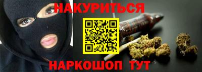 мет Нарткала