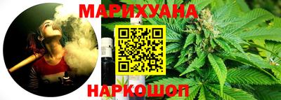 мдма Нальчик