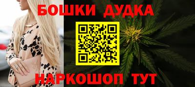 мдма Нальчик
