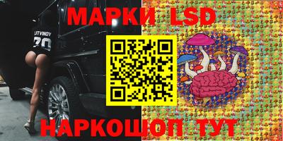 мет Нарткала