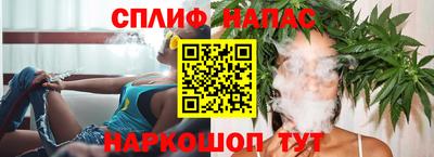 мет Нарткала