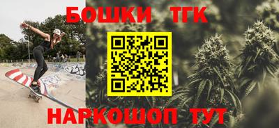 мет Нарткала