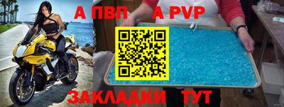 мет Нарткала