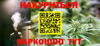 мет Нарткала