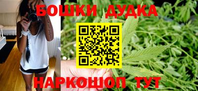 кокаин перу Наро-Фоминск