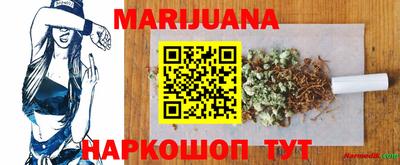 мдма Нальчик