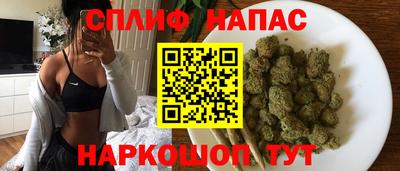 мет Нарткала