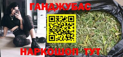 кокаин перу Наро-Фоминск