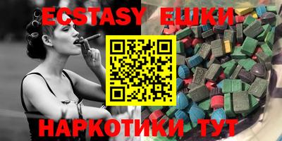 мдма Нальчик