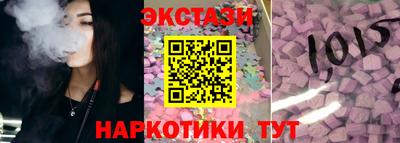 кокаин перу Наро-Фоминск