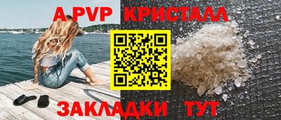 мет Нарткала