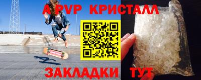 мет Нарткала