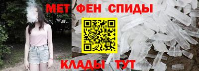мдма Нальчик