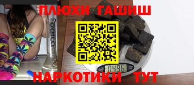 мдма Нальчик