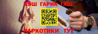 мет Нарткала
