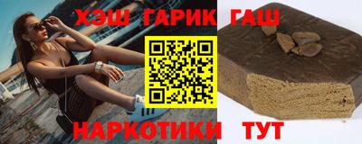 мдма Нальчик